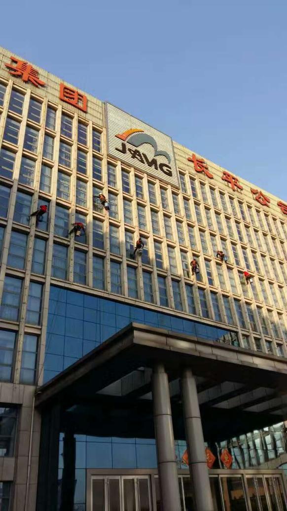 某场馆清洗外墙-高空外墙清洗