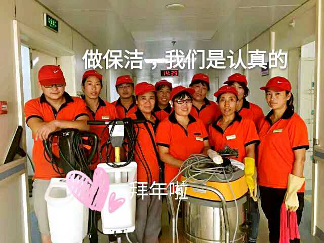 某大厦地面清洗打蜡-大理石地面打蜡抛光